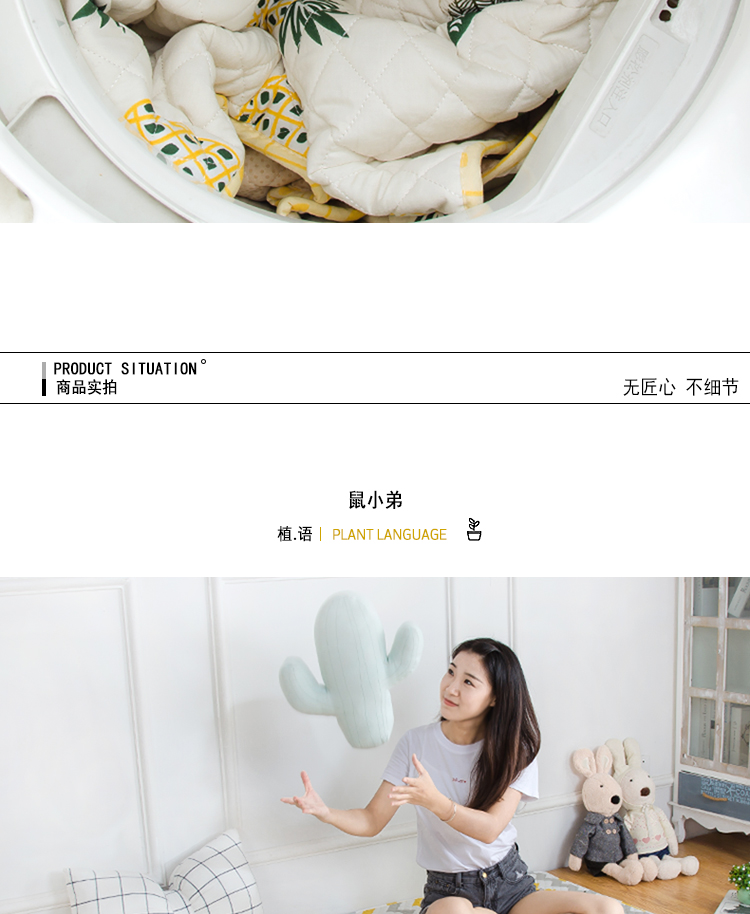 Vải cotton Bắc Âu thảm phòng ngủ cạnh giường phòng khách thảm trải sàn mat mat thảm máy có thể giặt thảm xốp 1mx1m