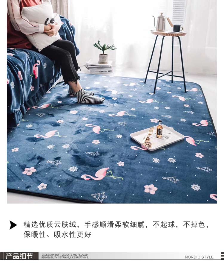 Bắc Âu đơn giản firebird thảm phòng ngủ cạnh giường mat phòng khách sofa bay cửa sổ đệm bé bò mat máy có thể giặt - Thảm thảm đồ chơi cho bé