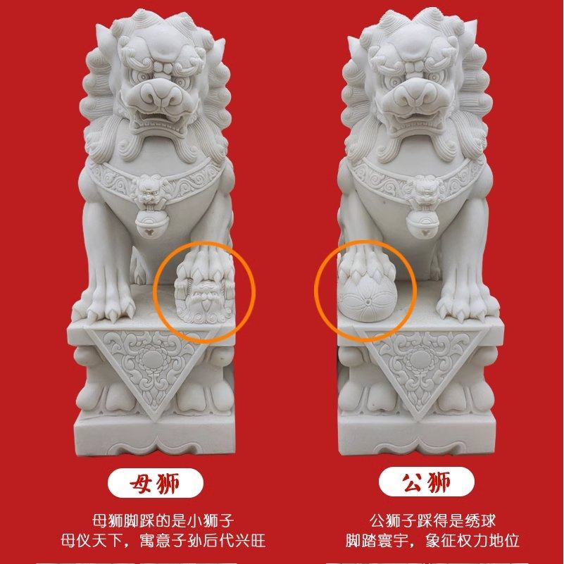青石石獅- Top 1000件青石石獅- 2026年6月更新- 淘寶Taobao｜天貓Tmall