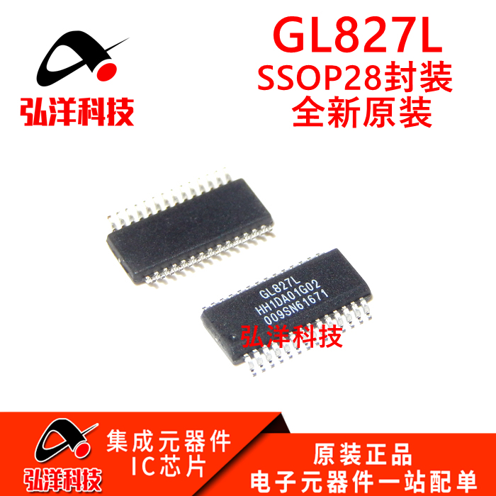 Brand New Original Gl827L Gl827L-Hhg Ssop28 Smd Card Reader Chip Ic in Stock for Supply Brand New Original Gl827L Gl827L-Hhg Ssop28 Smd Card Reader Chip Ic in Stock for Supply