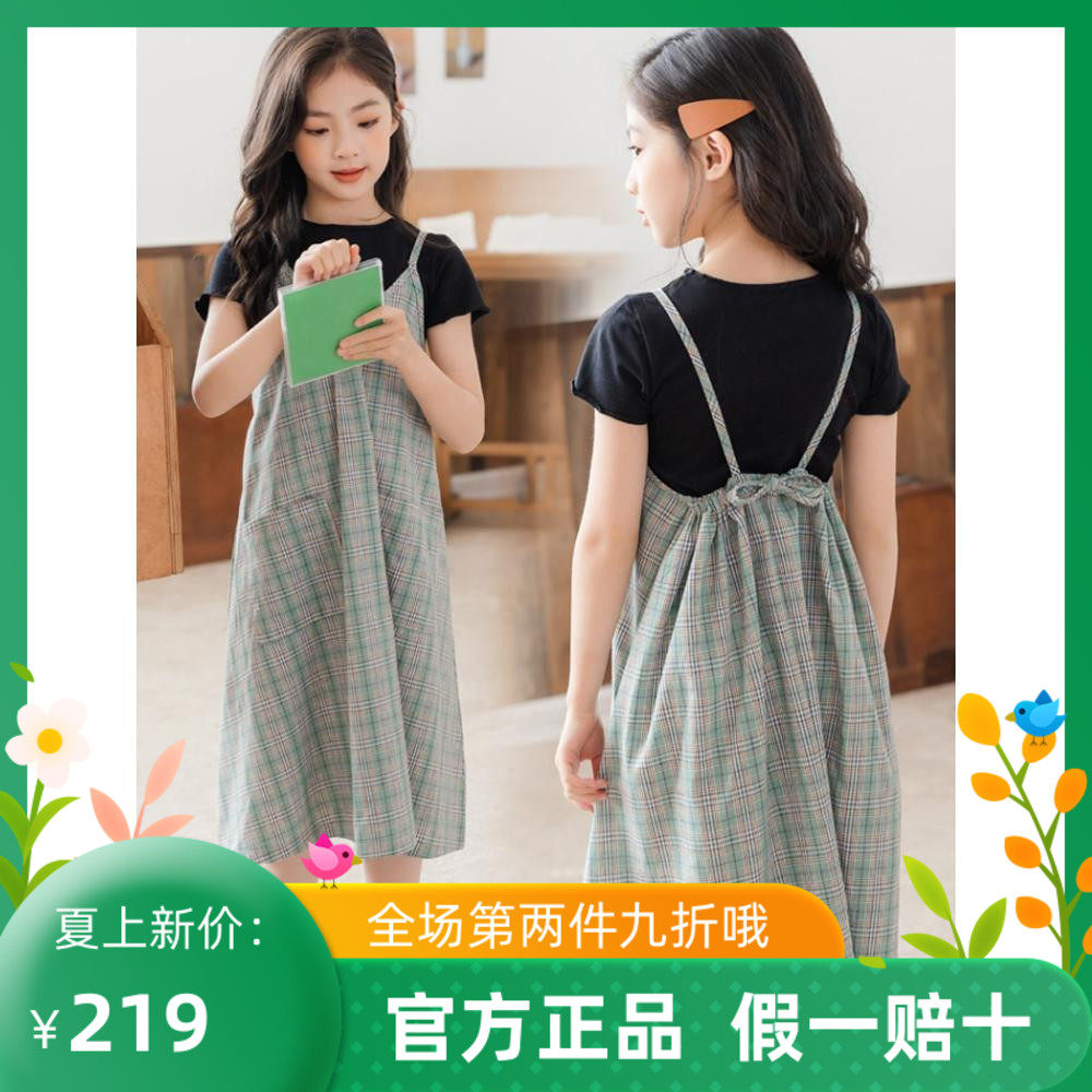 Tide Bale Girl Harnesses Short Sleeves T Suit Summer 2022 CUHK Scout Trendy Plaid Two Sets