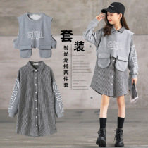 Tide Bala Girl Long checkered shirt dress in autumn 2021 new CUHK Tong pure cotton long sleeves Two sets