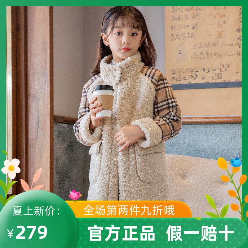 Trendy Bala Girl Leather Hair Incorporate Lamb Fur Coat Autumn Winter 2021 New CUHK Tong Thickened Fur Cotton Clothes