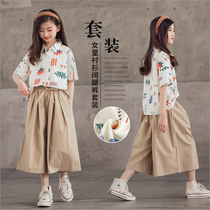 Tide Bala Girl Shirt Seven-point Pants Suit Summer 2021 New CUHK Scout Ocean Broadlegged Pants Two-piece Set