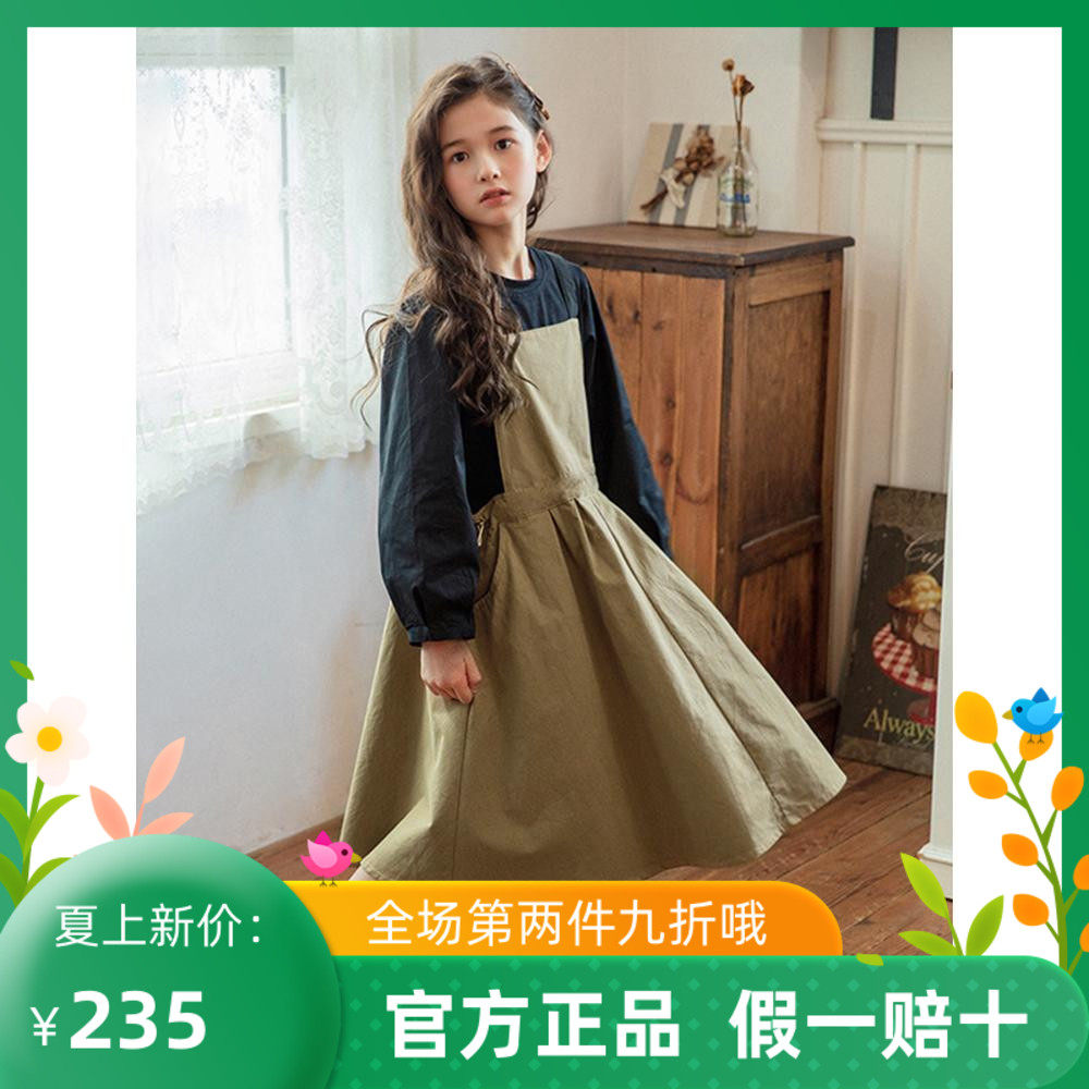 Trend Bala Girl's Dress With Baby Bag Skirt Suit Spring CUHK Child Loose Pendant Strap Skirt Long Sleeves Inner lap Two sets