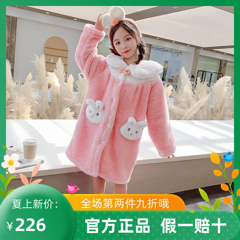 Trendy Barra Girl Sleepwear Coral Suede Autumn Winter New CUHK Child Bathrobe Garnter Thickened Flannel Suede Home