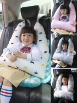 Car pillow children Korean version of Cartoon neck pillow by headrest baby car safety pillow car sleeping artifact