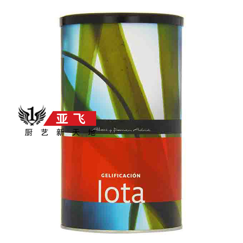 Molecular Cuisine Creative Cuisine Chefs Molecular Food Raw Materials Molecular Gastronomic Mood Cuisine Iota Iota