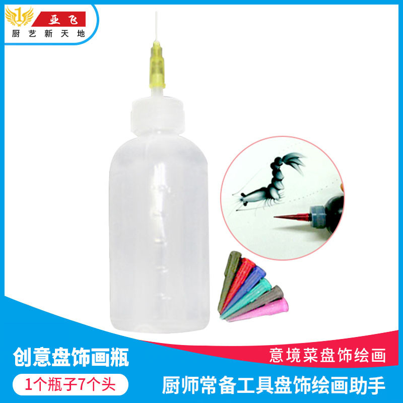 Jam painting pot (6 squeeze sauce heads) sauce brush creative plate decoration tool single jam bottle