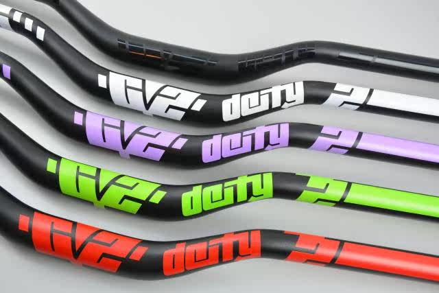 Guidon de vélo - Ref 2341321 Image 6