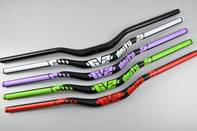 Guidon de vélo - Ref 2341321 Image 4