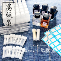 Ghost uncles DIY self-tuning gold powder color ink three primary color ink blending set pen ink thinner base ink