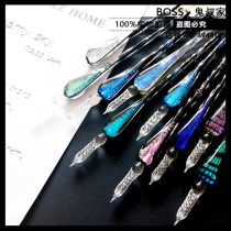 Ghost uncles starry sky luminous glass pen dipping pen pen color ink test color crystal pen gift other function pen