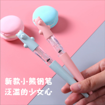 Ghost uncle sikib bear pen plastic gold powder color ink Yang Guifei bear transparent pen F nib