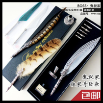 Ghost uncles Quill European style simple retro quill pen dip pen pen pen tip personality birthday gift
