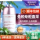 50ml