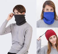 Ngoài trời dày lông cừu bib Dây đeo khăn quàng cổ cộng với nhung cổ áo Đa năng bib unisex mặt nạ gió khăn rằn