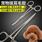 Chó nhổ kìm tai làm sạch Teddy VIP kéo kìm tai mèo mèo khuỷu tay cầm máu kìm 12cm - Cat / Dog Medical Supplies