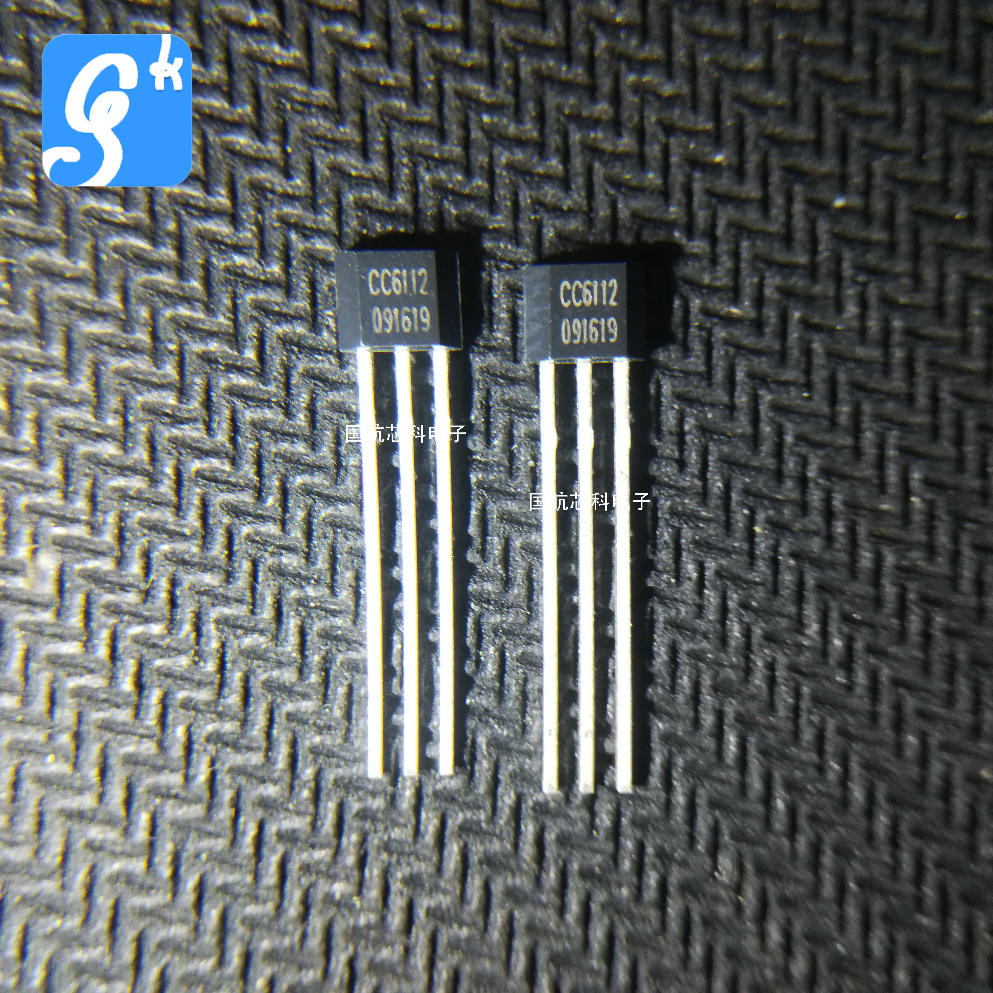 CC6112 high precision low temperature drift unipolar Hall effect switch TO-92S integrated pull-up resistor original