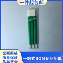 New national standard two - wheel electric motor electric motor 42 special white Hall sensor AH41 213 motor Hall component