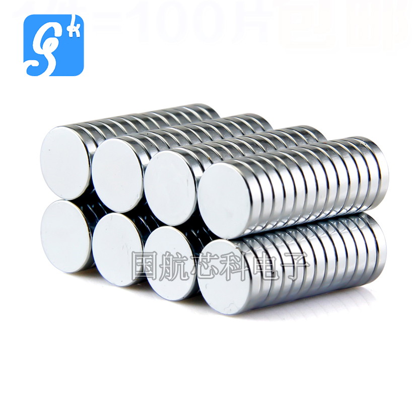 100 10x2mm ultra strong force magnet magnetic steel magnet permanent magnet iron 10 * 2 strong magnetic round DIY