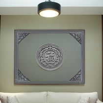 Chinese antique screen wall brick carving with the word Fu on the courtyard door wall relief ancient building background wall wall pendant