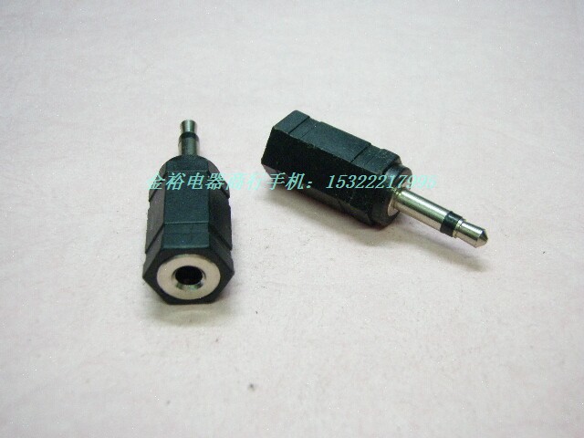 Chong 2 Crown Promotion 3 5 Conversion Head 3 5 Mono Insert 3 5 Stereo Seat 3 5 Mono to Stereo