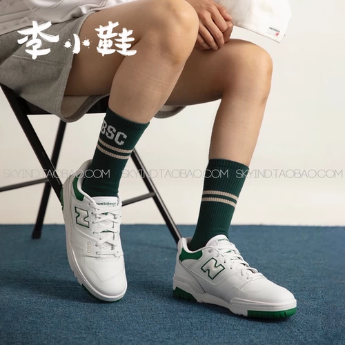 New balance, низкие спортивные баскетбольные кроссовки подходит для мужчин и женщин для отдыха