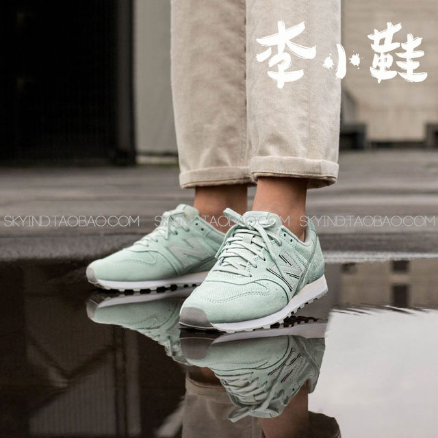 new balance wr996wpp