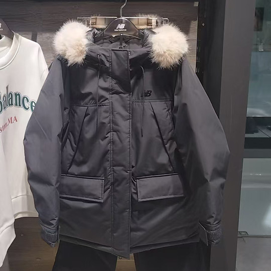 New Balance NB女款运动休闲保暖羽绒服AWJ44302-CIC-SOT-ACK