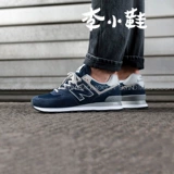 Newbalancenb Sports Casual Rrote Shoes ml574egw/egb/egb/egk/egn/srp/syp/hf2