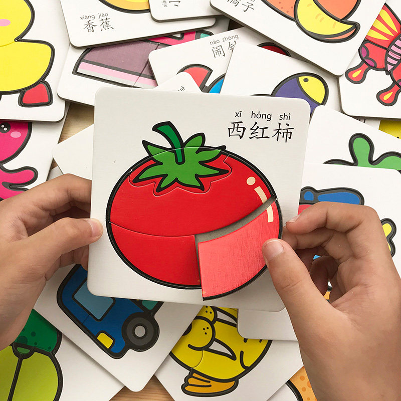 Toddler Puzzle Toy Kid Jigsaw Puzzle 1-2-3 Year Old 4 Boys Girl Baby Girl Intellect Early Teach Pintu Puzzle