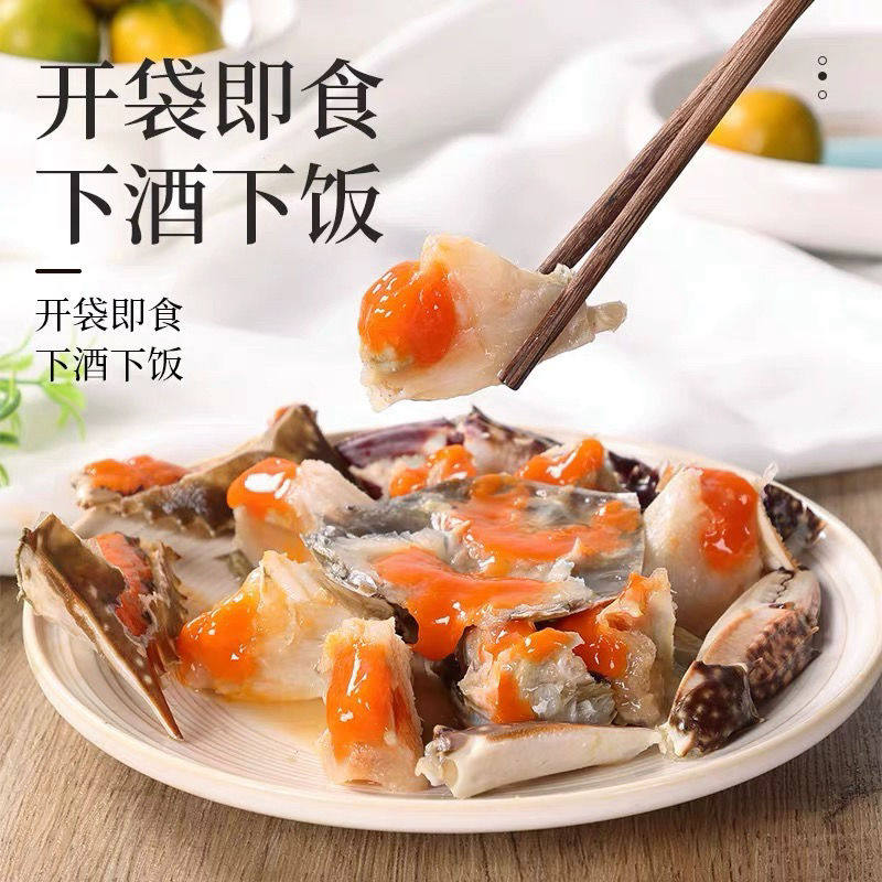 宁波奉璐海鲜店