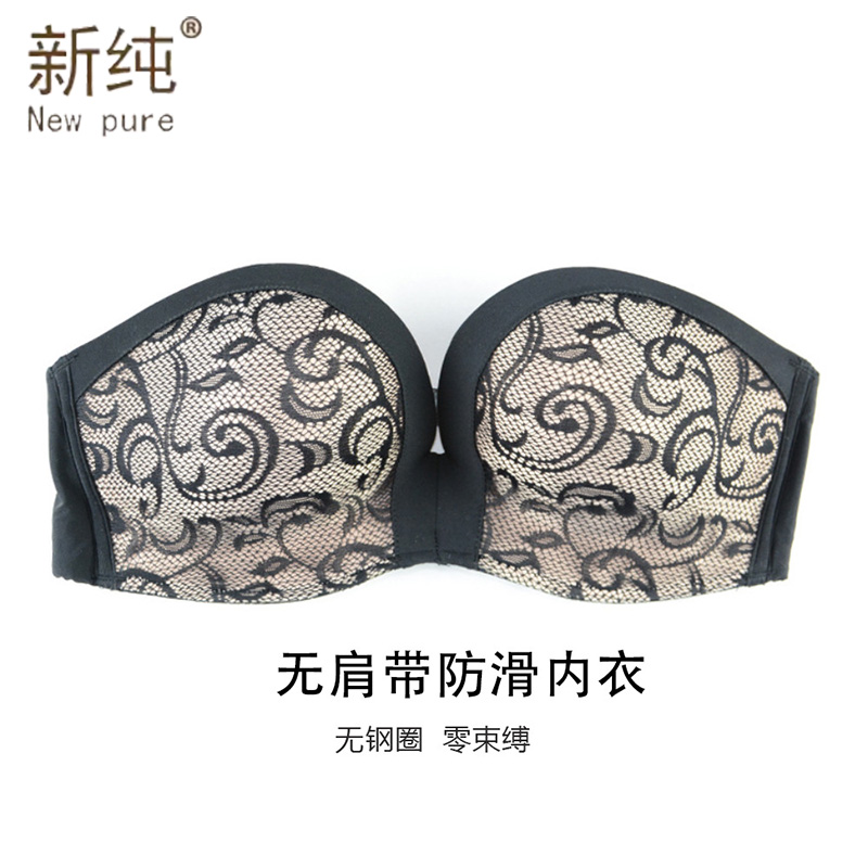 Peace Of Mind Wonder Super-Slip Without Shoulder Strap Bra Wedding Dress Gown Invisible Underwear Female Lace Sexy Poly Bra Factory-Taobao