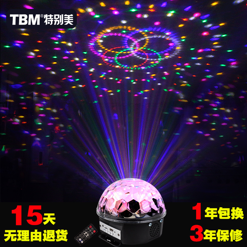 KTV flash Magic ball light Bar light Household LED stage light Living room rotating dance color light Dormitory bungee light
