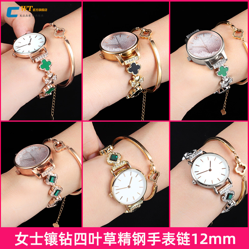 Women's Diamond-Encrusted Watch with Steel Band Suitable for Armani, Swarovski, Rossini, Fiyta, Dw, Fossil, and Ob