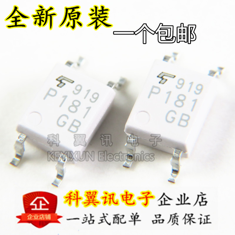 TLP181 TLP181 TLP181GB TLP181GB SOP-4 SOP-4 patch photocoupler