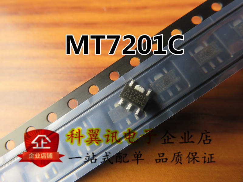 MT720C MT720C SOT89-5 MT7201 original