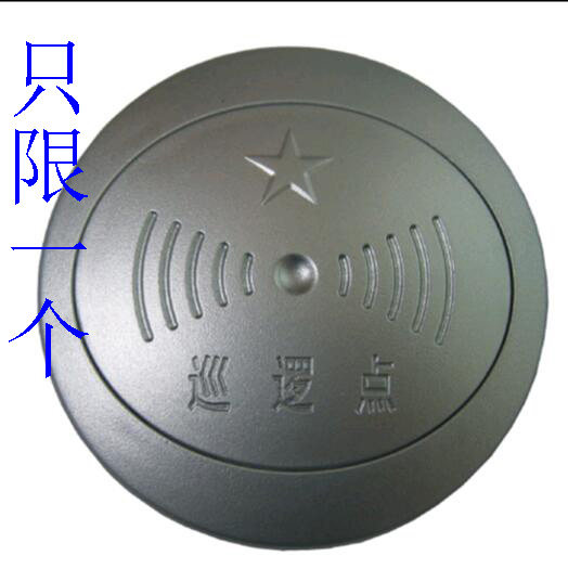 Medium Research Silver Color Green Night Light White Tour More Spot Button Z-6506606000 Patrol Point Patrol more