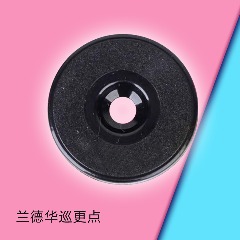 Landehua Tour More information button Location button Patrol Point Location Information button Address Card L-3000EF Location Card