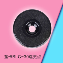 Blue Card BLC-30-40 Patrol Point Bbluecard Information Button Point Button Patrol Button Patrol Point