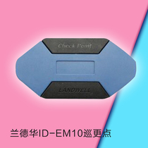 Landward ID-EM10 Patrol Point 3000EF Point Button Luminous Patrol Point EM-2 Information Button Patrol Point