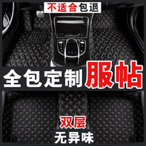 2018 Volkswagen New Maotan 18 Full Enclosure Car Foot Pad b7b8 Lingdu gts Special 1 4T All-Inclusive