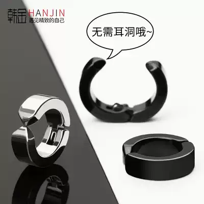 Ear clip No Ear Hollow Ear Female Earrings 2019 New Tide Men's False Ear Needle Cop Ear Accessories