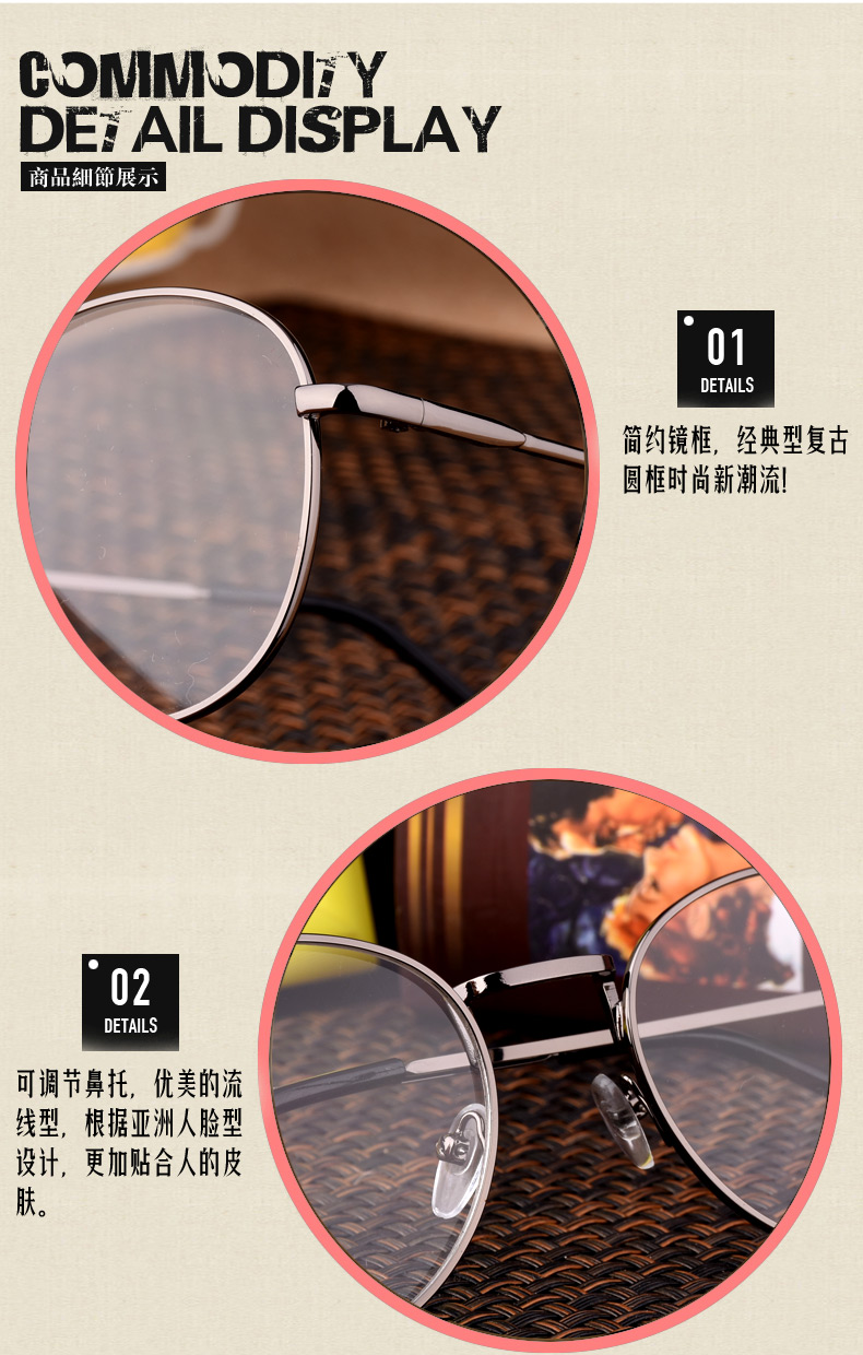 Montures de lunettes en Alliage cuivre-nickel - Ref 3141524 Image 11