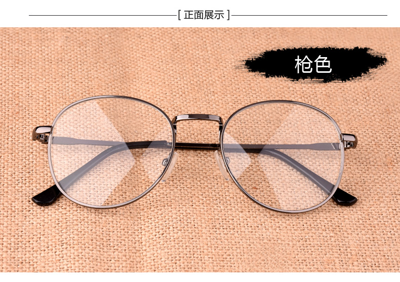Montures de lunettes en Alliage cuivre-nickel - Ref 3141524 Image 16