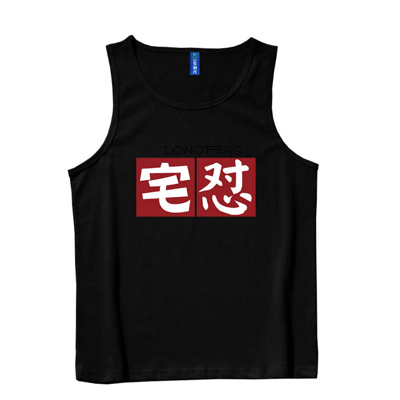 Champion Lion Dan hurdlebasketball thể dục vest của nam và nữ của thẻ sóng lỏng lẻo xu hướng cá tính tay t-shirt vai mùa hè