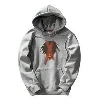 Серый (спереди большой х человек)