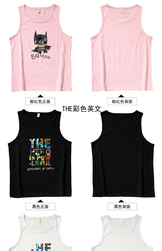 Mùa hè gió không tay áo thun hip hop ulzzang quần áo siêu lửa tay áo ngắn nam vest vest