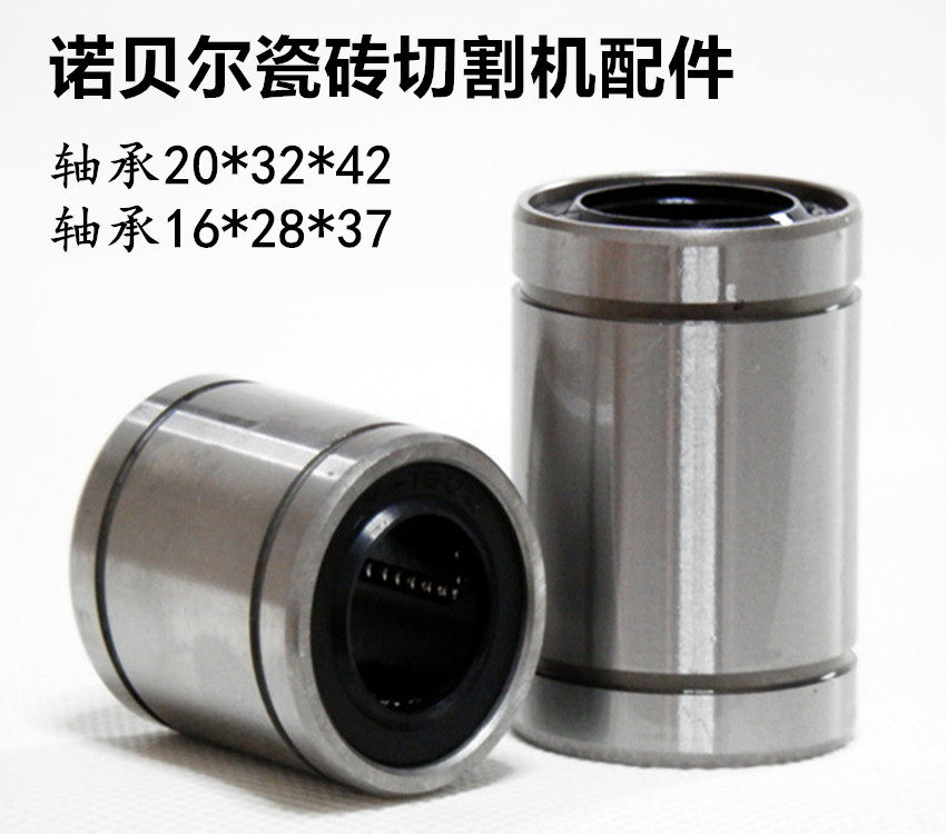 Nobel push knife original accessories cutting machine bearing push knife tile double rod manual cutting machine slide bearing sleeve